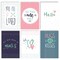 Better Office Products Thinking of You, Friendship Cards & Envs, 4in x 6in 6 Fun Modern Cover Designs, Blank Inside, 100PK 64562 - alternate 1